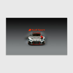 Бумага для упаковки 3D Audi sport - racing car - extreme