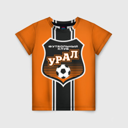 Детская футболка 3D Урал футбольный клуб