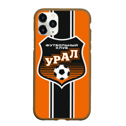 Чехол для iPhone 11 Pro матовый Урал футбольный клуб