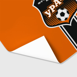 Бумага для упаковки 3D Урал футбольный клуб - фото 2