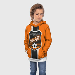 Толстовка с принтом Урал футбольный клуб для ребенка, вид на модели спереди №2. Цвет основы: белый