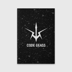 Обложка для паспорта матовая кожа Code Geass glitch на темном фоне