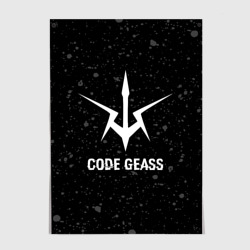 Постер Code Geass glitch на темном фоне