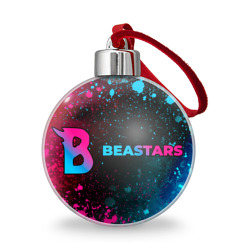 Ёлочный шар Beastars - neon gradient: надпись и символ