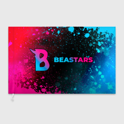 Флаг 3D Beastars - neon gradient: надпись и символ
