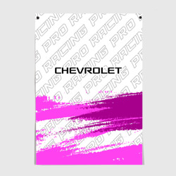 Постер Chevrolet pro racing: символ сверху