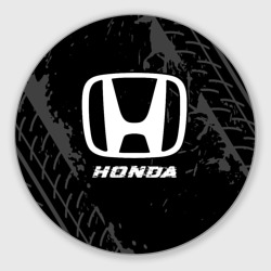 Круглый коврик для мышки Honda Speed на темном фоне со следами шин