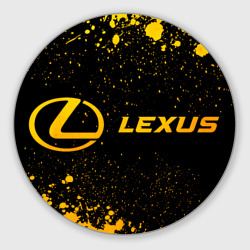 Круглый коврик для мышки Lexus - gold gradient: надпись и символ