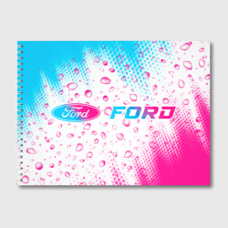 Альбом для рисования Ford neon gradient style: надпись и символ