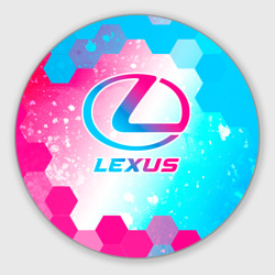 Круглый коврик для мышки Lexus neon gradient style
