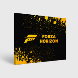 Холст прямоугольный Forza Horizon - gold gradient: надпись и символ