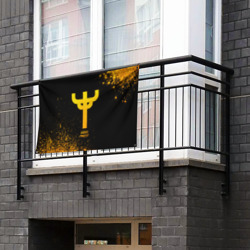 Флаг-баннер Judas Priest - gold gradient - фото 2