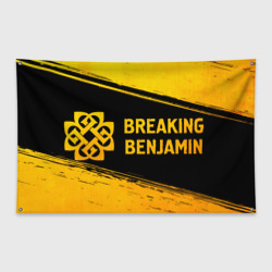 Флаг-баннер Breaking Benjamin - gold gradient: надпись и символ