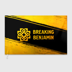 Флаг 3D Breaking Benjamin - gold gradient: надпись и символ