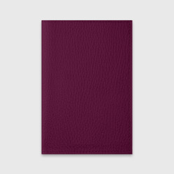 Обложка для паспорта матовая кожа Очень глубокий красно-пурпурный