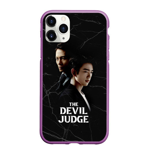 Чехол для iPhone 11 Pro Max матовый Дьявольский судья, цвет фиолетовый