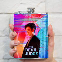 Фляга The Devil Judge: Kim Ga-On - фото 2