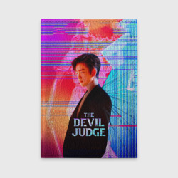 Обложка для автодокументов The Devil Judge: Kim Ga-On