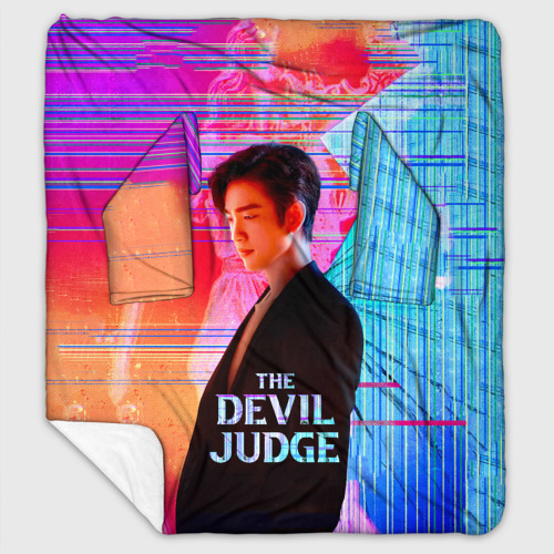 Плед с рукавами The Devil Judge: Kim Ga-On