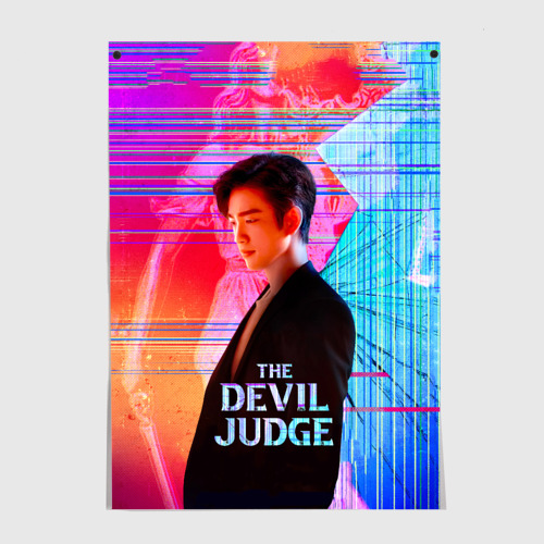 Постер The Devil Judge: Kim Ga-On