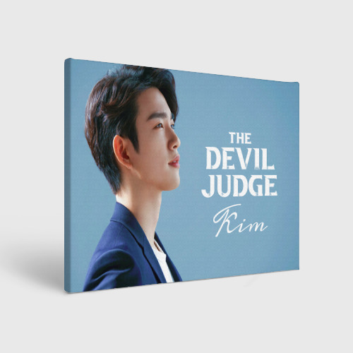 Холст прямоугольный Kim Ga-On: The Devil Judge, цвет 3D печать