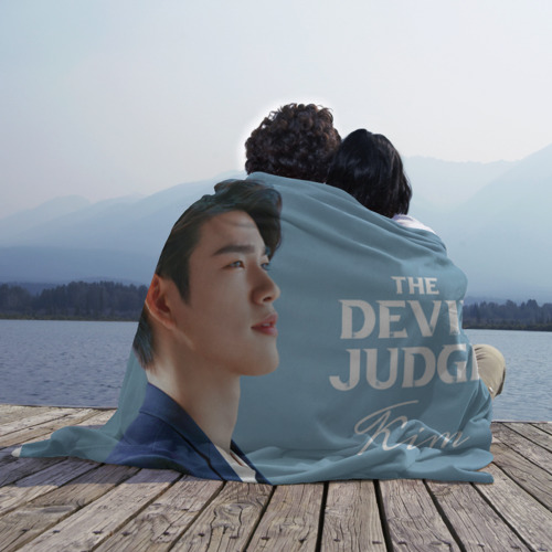 Плед 3D с принтом Kim Ga-On: The Devil Judge, вид сбоку #3