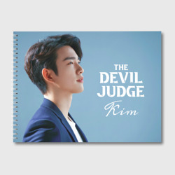 Альбом для рисования Kim Ga-On: The Devil Judge