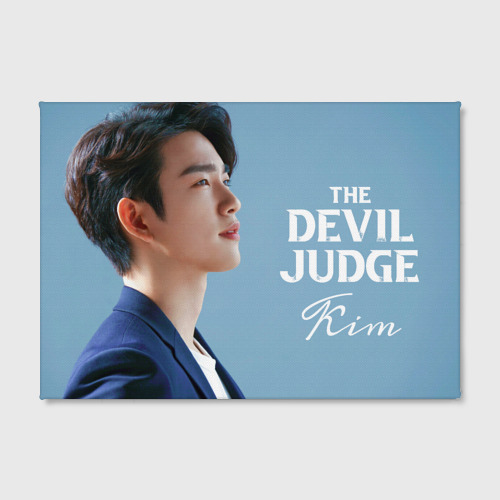 Холст прямоугольный Kim Ga-On: The Devil Judge, цвет 3D печать - фото 2