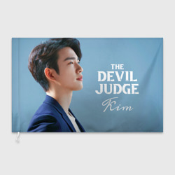 Флаг 3D Kim Ga-On: The Devil Judge