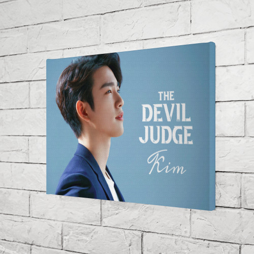 Холст прямоугольный Kim Ga-On: The Devil Judge, цвет 3D печать - фото 3