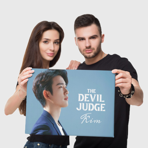 Холст прямоугольный Kim Ga-On: The Devil Judge, цвет 3D печать - фото 5