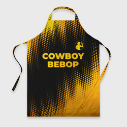 Фартук 3D Cowboy Bebop - gold gradient: символ сверху