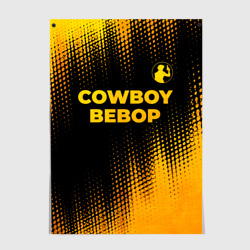 Постер Cowboy Bebop - gold gradient: символ сверху