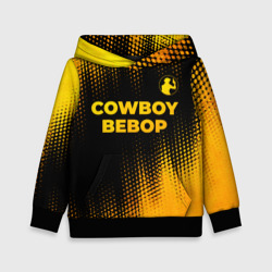 Детская толстовка 3D Cowboy Bebop - gold gradient: символ сверху