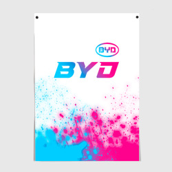 Постер BYD neon gradient style: символ сверху