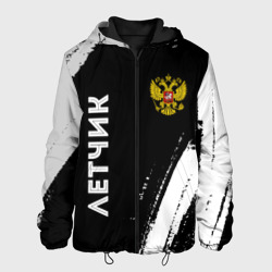 Мужская куртка 3D Летчик из России и герб РФ: надпись, символ