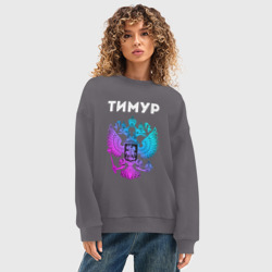 Женский свитшот oversize без начеса хлопок Тимур и неоновый герб России: символ и надпись - фото 2