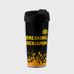 Термокружка-непроливайка Breaking Benjamin - gold gradient: символ сверху