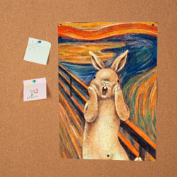 Постер Картина Крик - кролик - фото 2