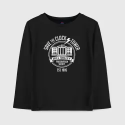 Детский лонгслив хлопок Hill Valley clocks