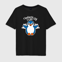 Мужская футболка хлопок Oversize Fly penguin