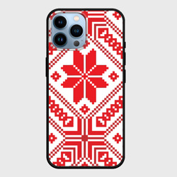Чехол для iPhone 14 Pro Max Национальный