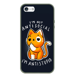 Чехол для iPhone 5/5S матовый Antistupid kitten