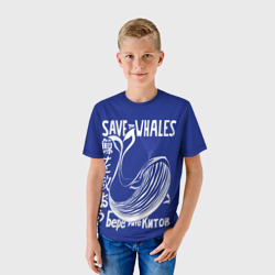 Детская футболка 3D Берегите китов - фото 2