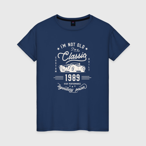 Женская футболка хлопок с принтом Я классический 1989, вид спереди #2
