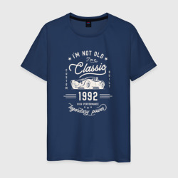 Я классический 1992 – Мужская футболка хлопок с принтом купить со скидкой в -20%