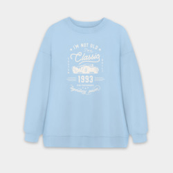 Женский свитшот oversize без начеса хлопок Я классический 1993