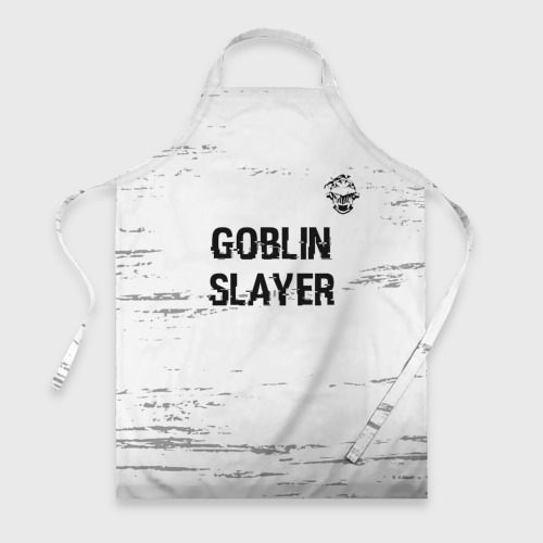 Фартук 3D Goblin Slayer glitch на светлом фоне: символ сверху