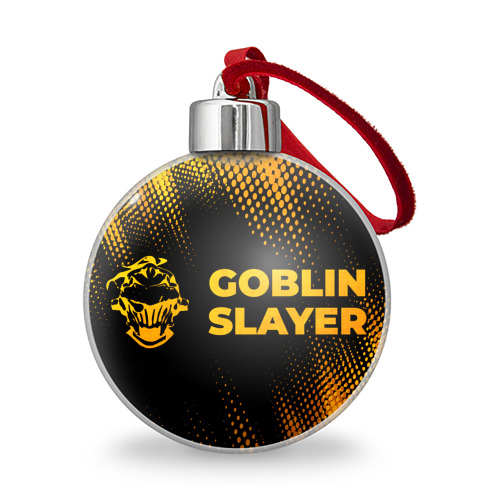 Ёлочный шар Goblin Slayer - gold gradient: надпись и символ