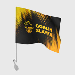 Флаг для автомобиля Goblin Slayer - gold gradient: надпись и символ